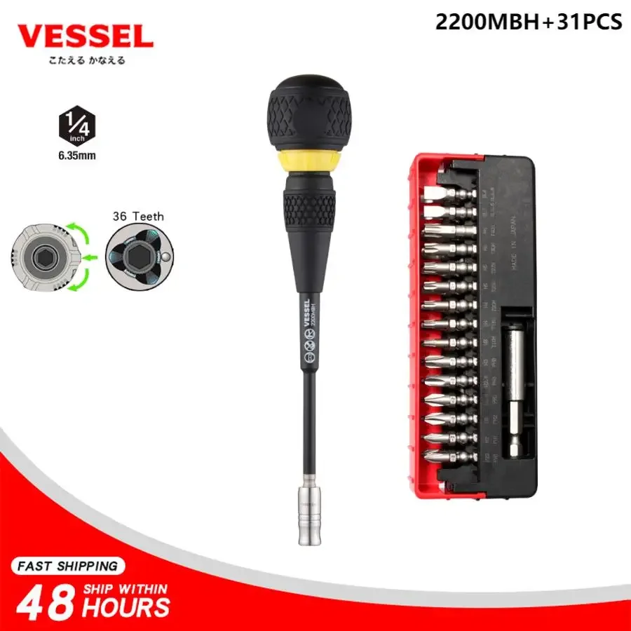 VESSEL 2200MBH+31PCS BALL GRIP Ratchet Interchangeable Screwdriver w/31 Piece Magnetic Drill Bit Includes 1 Extension