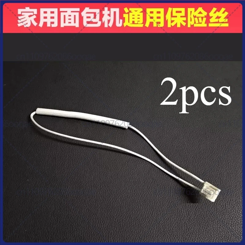 2 fusibles térmicos para panificadora, universales para Donlim/Petrus