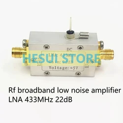 100mW 22dB 433MHz RF amplifier module RF LNA amplifier module ultra low noise amplifier module board CNC Al shielding shell