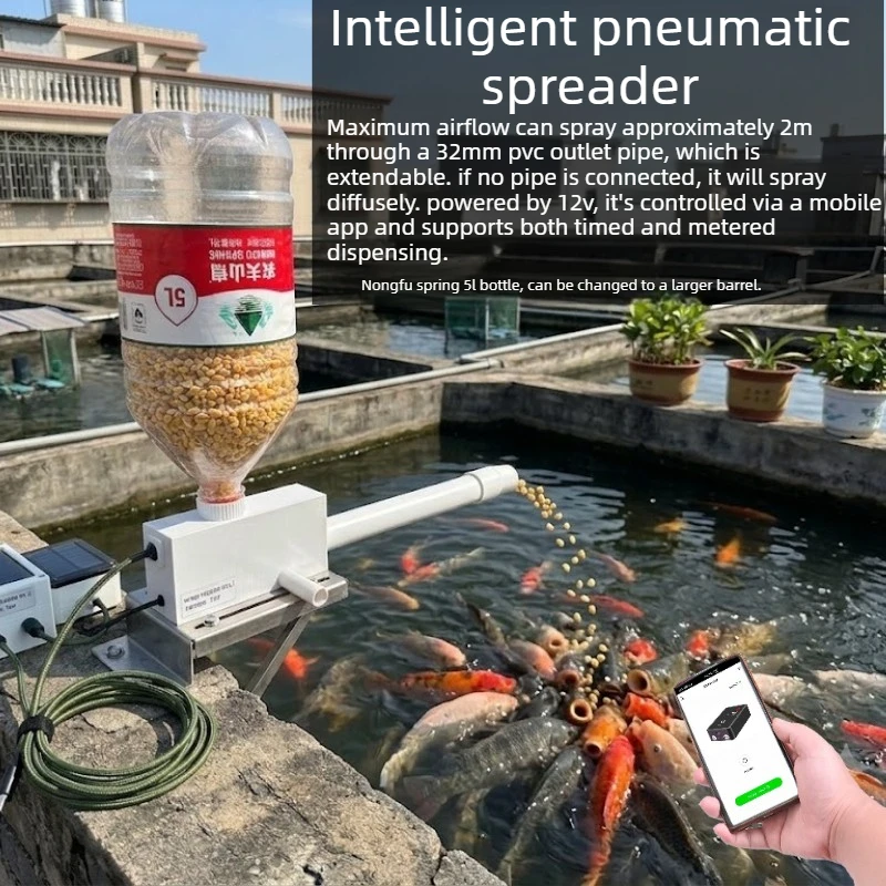 Timing Quantitative Air‑blown Feeder Aquaculture Pond Feeding Machine for Koi Turtle Frog Catfish Fish Farm Spraying Feeding