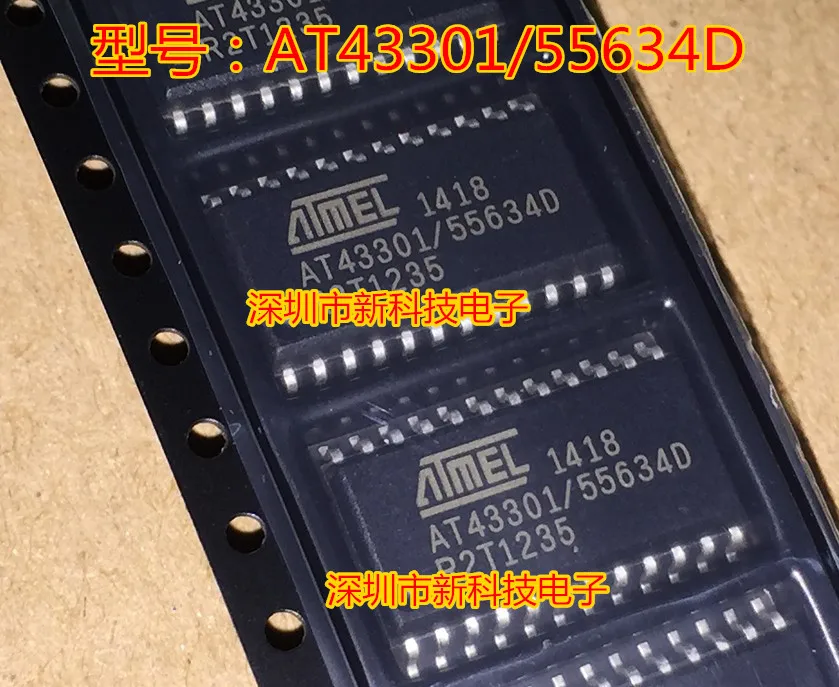 Free shipping   AT43301/55634D ATMEL SOP24      10PCS