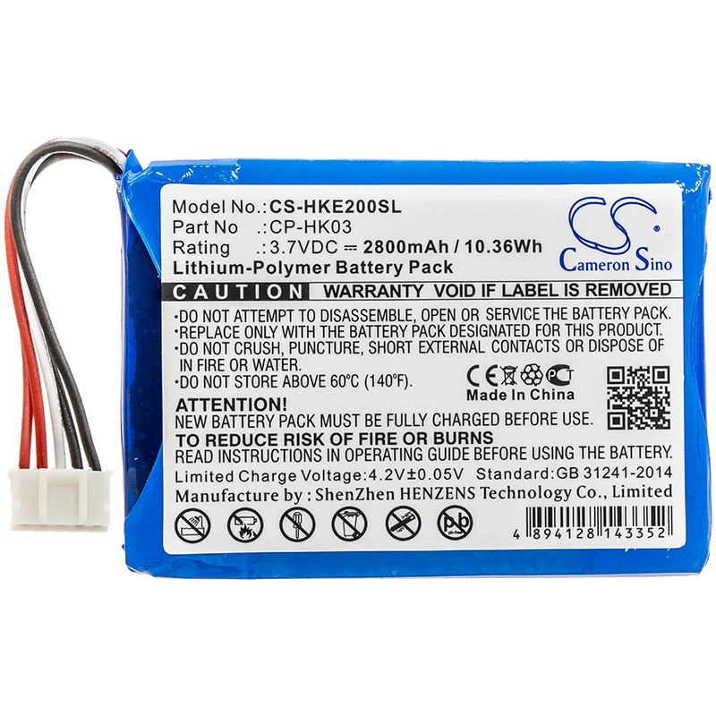 CS 2800mAh  Battery For  Harman/Kardon CP-HK03  GSP805070  Harman/Kardon Esquire 2