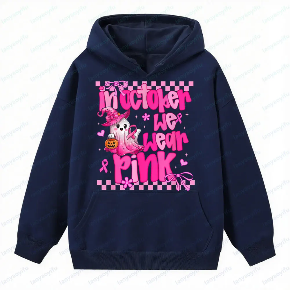 10월에는 핑크색 옷을 입습니다. 귀여운 유령 할로윈 테마 후드티 유방암 여성용 스웨트셔츠 휴일 인센티브 의류