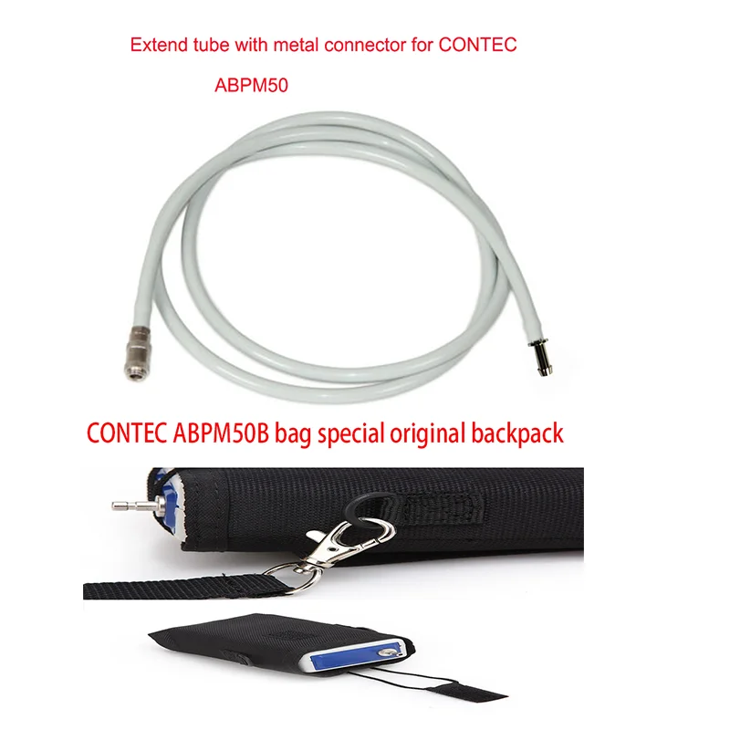 CONTEC Original Factory Product  ABPM50 Xtend Tube With Metal Connector Backpack Bag 1/5/10/20/30/50 pcs for choice