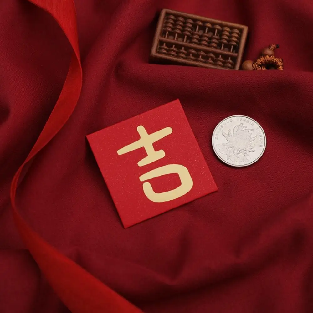 

10PCS New Year Packet Mini Coin Money Pockets Blessing Bag Best Wishes Luck Money Bag Small Size Red Pocket Money Bags