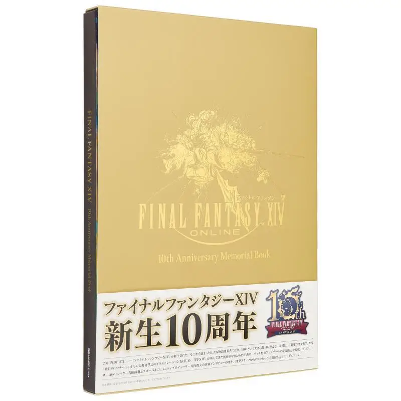 

Final Fantasy XIV 10th Anniversary Memorial Book Square Enix Square Enix 9784757588172 Book