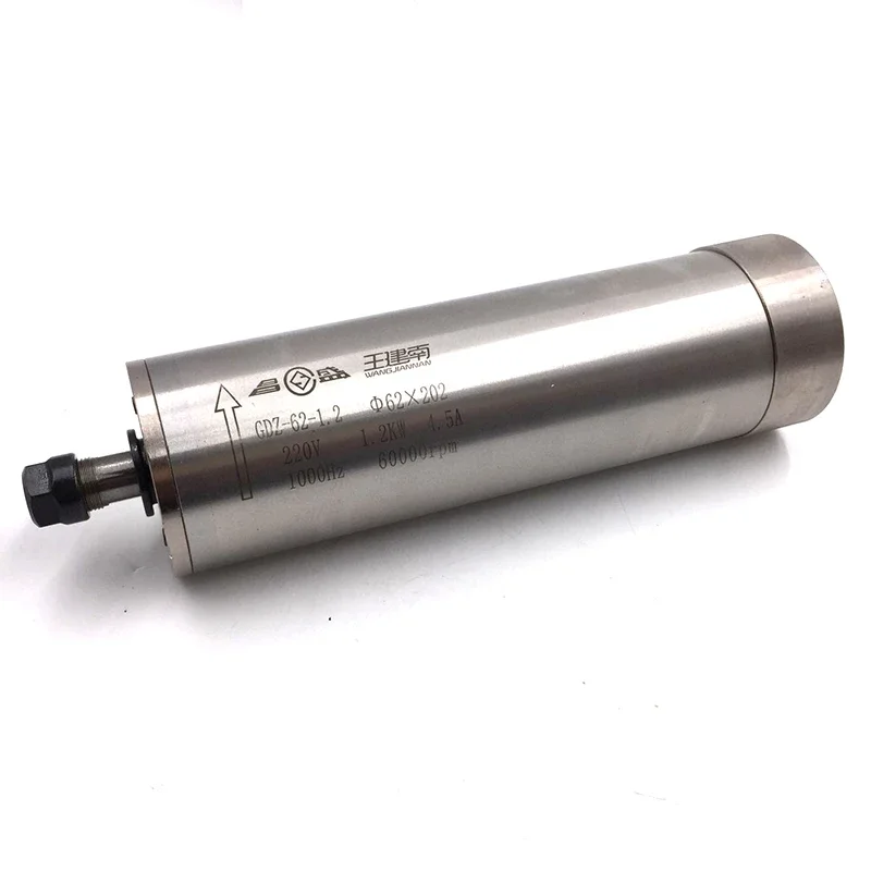 

GDZ-62-1.2 CNC Spindle 1.2kw 60000rpm 1000HZ 110V High Speed Water Cooled Spindle Motor for Wood Carving Machine Tool Spindle