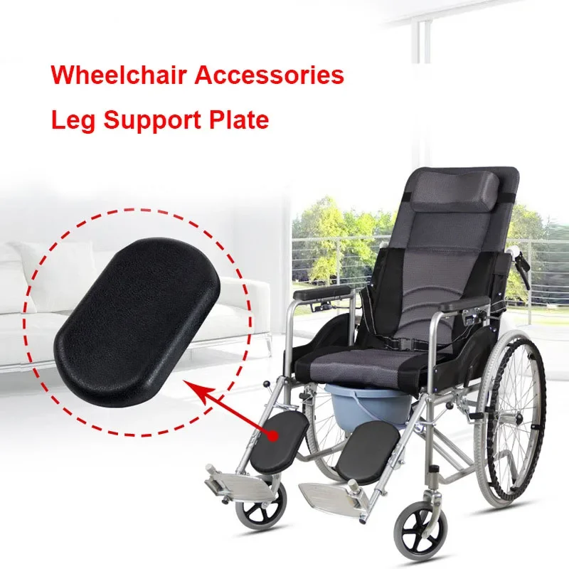 

Wheelchair Accessories Leg Support Plate Full Leg Foot Support Fixed Calf Pedal Straight Leg Protection Foot Rest Board Elevator