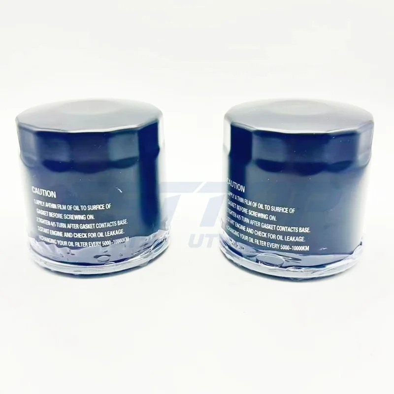 2PCS oil filter for LINHAI ATV 500 E2 500 PROMAX E4 500 T3b EFI M550 M550L T-BOSS 550 E4 EPS Landforce 550L  35223  ATV UTV Quad