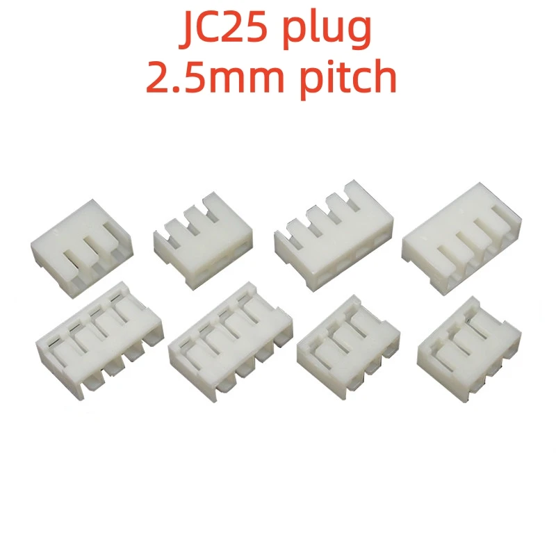 100PCS JC25 Plastic Shell Plug Connector 2.5mm Pitch Terminal Spring Socket 90 Degrees 2P3P4P5P6P7P8P
