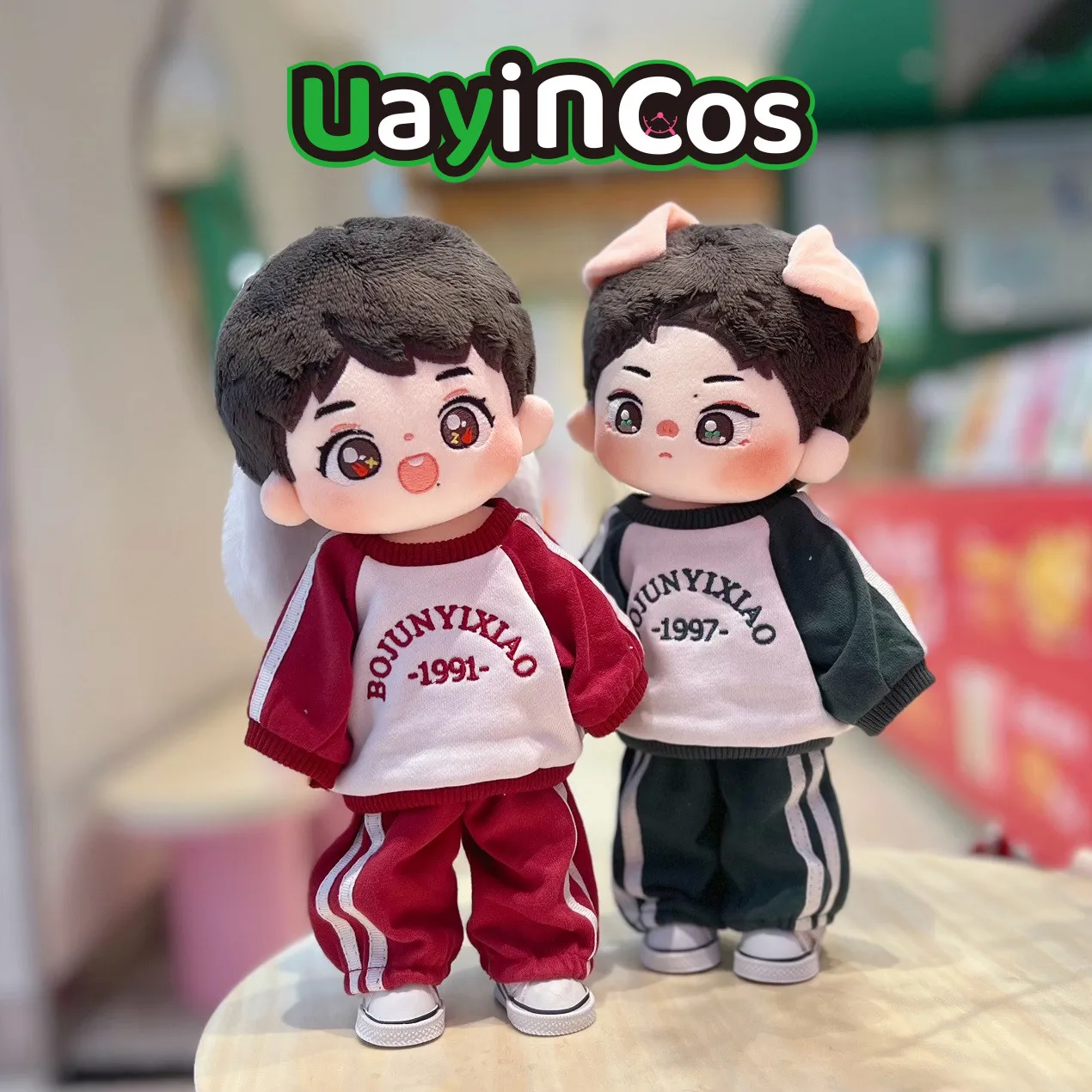 30cm Doll Clothes Idol Star Wang Yibo Xiao Zhan Fashion Sportswear suit Stuffed 20cm Plushies Plush Doll Accessories Toy Kids