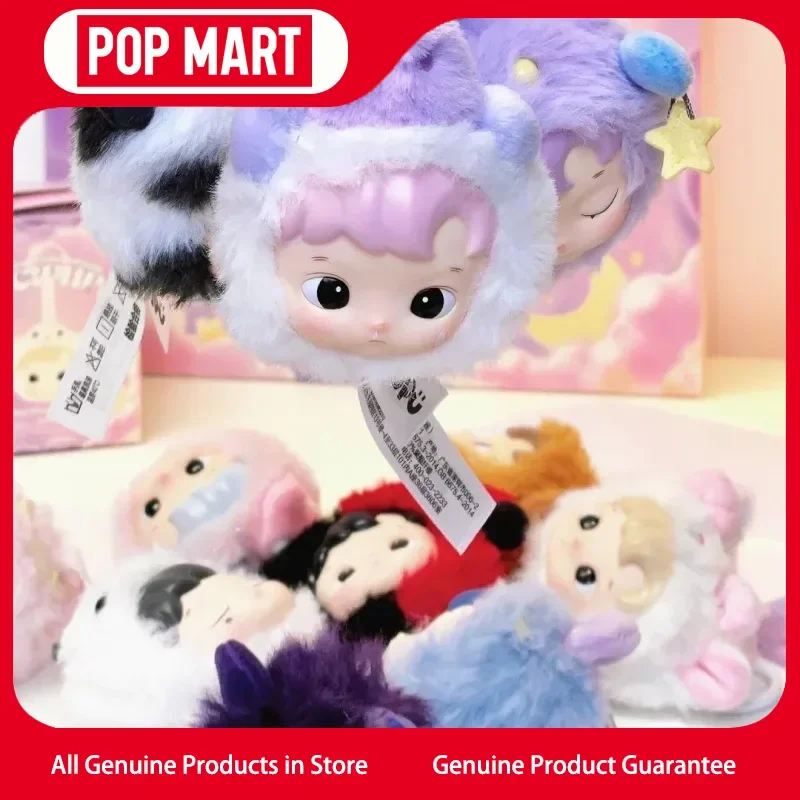 

Genuine Popmart Hacipupu Zodiac Series Vinyl Plush Blind Box Doll Birthday Gift Trendy toys Ornaments Figure Mysterious Box
