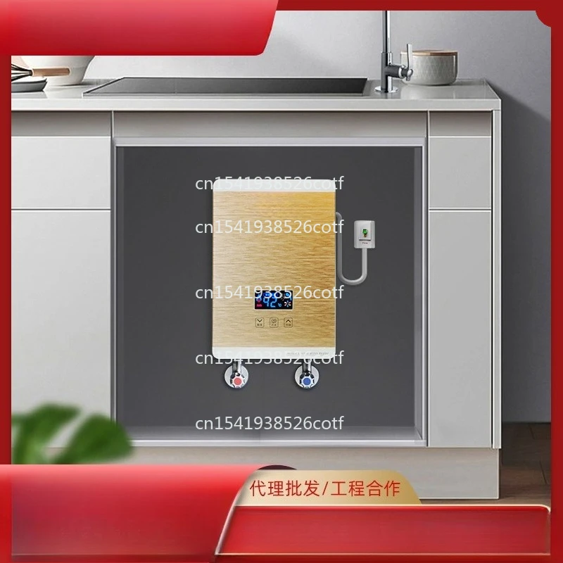 Kitchen water heater instant horizontal type no installation no storage