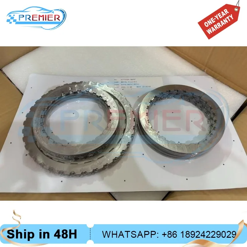 8HP45 ZF8HP45 8hp50  New Auto Transmission Steel Sheet Kit Condition Friction Clutch Suit For BMW Audi Q7 Jaguar XJ Range Rover