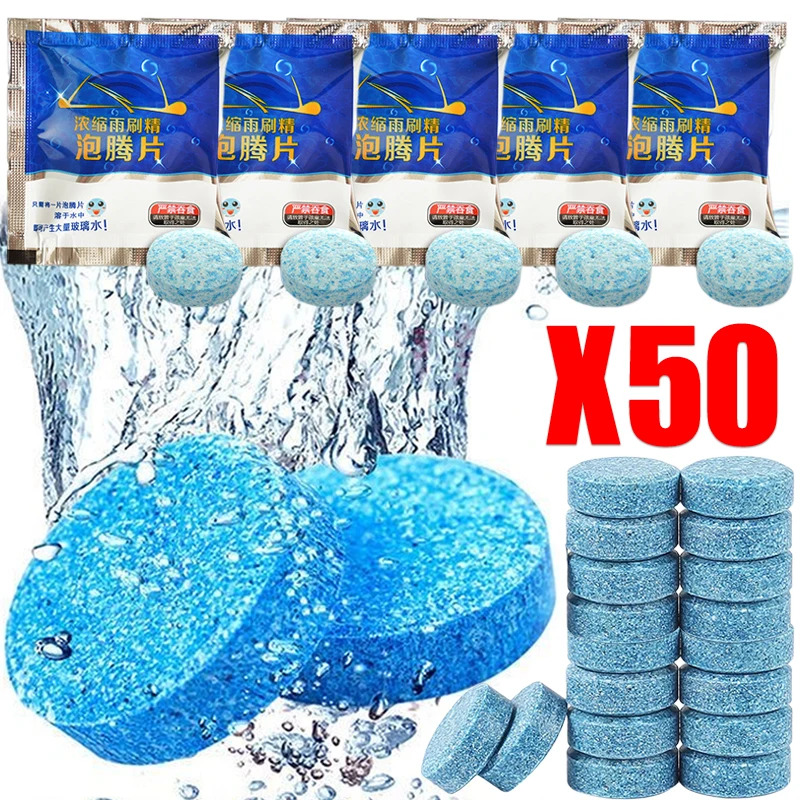 

Effervescent Tablets Car Windscreen Wiper Cleaning Solid Cleaner Auto Home Window Glass Dust Washing Car Accessories