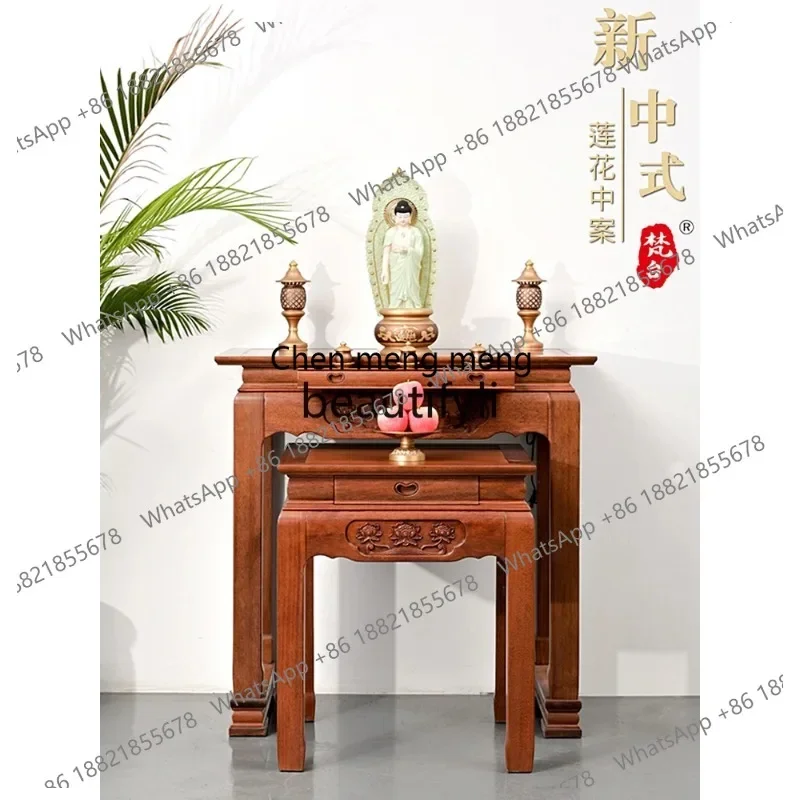 D5556 Household offering Buddhaable  Temple shrine table table incense table Xianjia Gongtai incense
