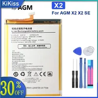 6000mAh New Replacement Battery For AGM X2 X2 SE Batteria + Tools