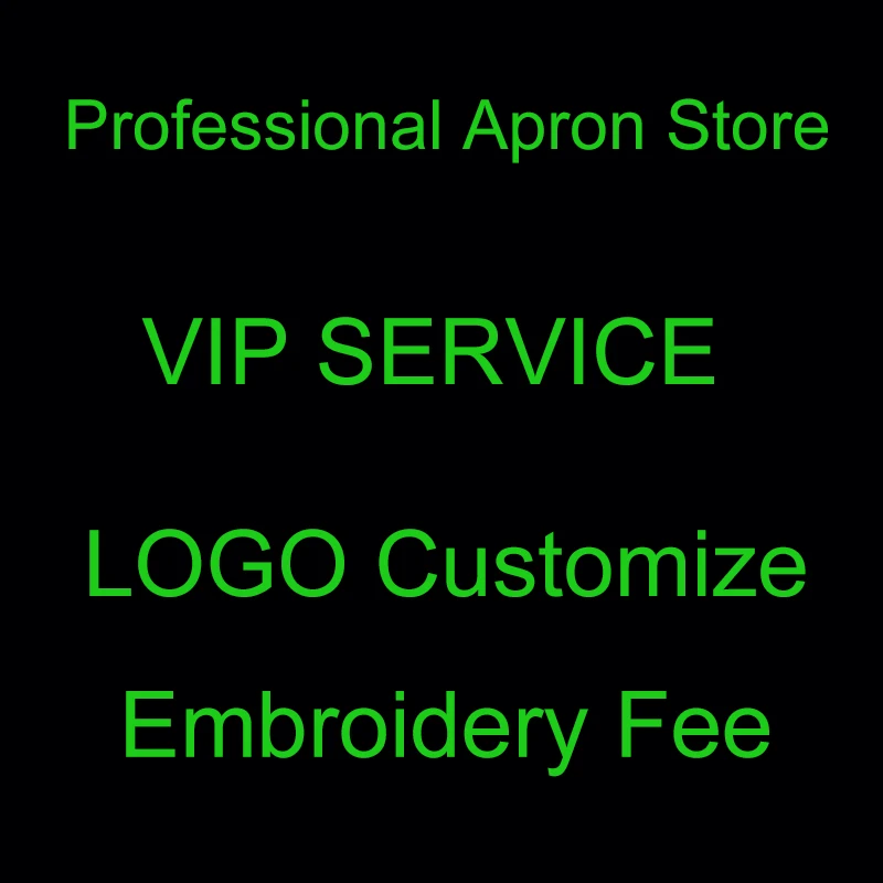 ค่าบริการปักโลโก้ตามสั่ง สำหรับสินค้าร้านผ้ากันเปื้อนมืออาชีพเท่านั้น