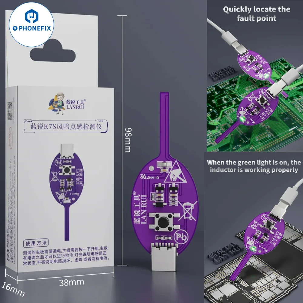 

LANRUI K7S детектор индуктивности материнской платы тестер индуктора типа C портативный локатор неисправностей цепи электронный инструмент для ремонта