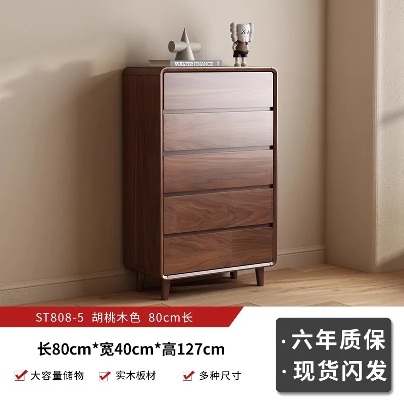 

Комод из цельного дерева, прикроватный настенный шкаф для хранения в спальне, ящик для хранения вещей, вертикальный шкаф из орехового дерева для гостиной