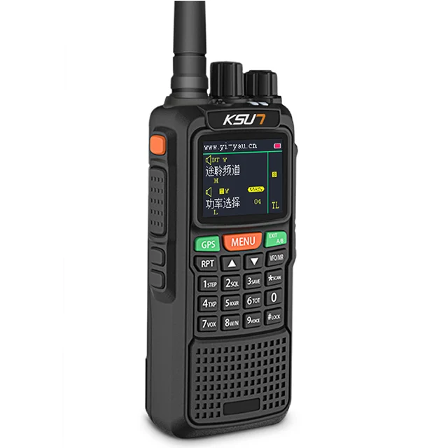 GPS Positioning 10W 6000 mAh KSUN Walkie Talkie Civilian 50 KM Outdoor National High-Power Intercom Handheld Walkie-Talkie