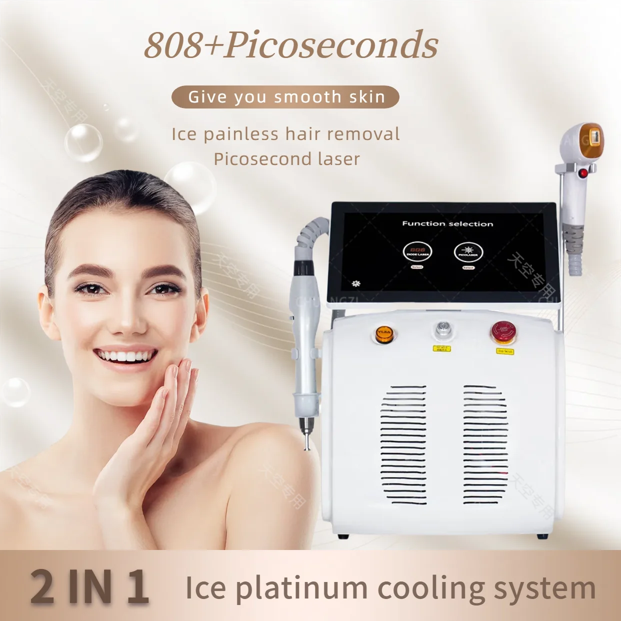 

Soprano Titanium Hair Removal Professional 2-In-1Diode Laser Pico Ipl Nd Yag Picosecond Laser Opt Hair Removal Tattoo Removal