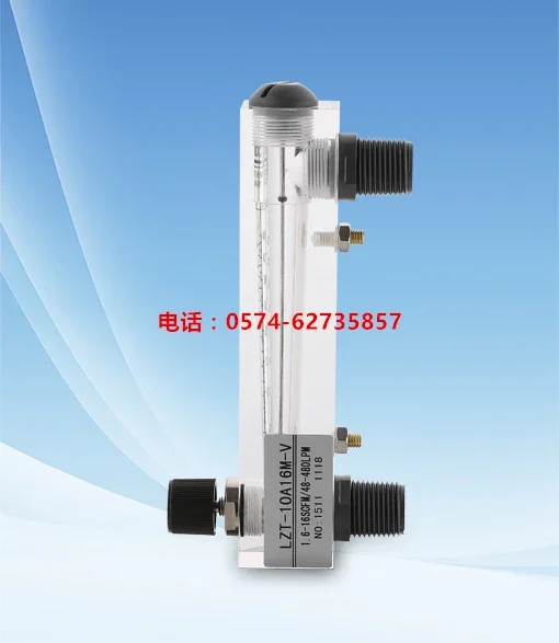 Lzt-10a16m-v Panel Type Flow Meter With Flow Meter Nbdc Flowmeter