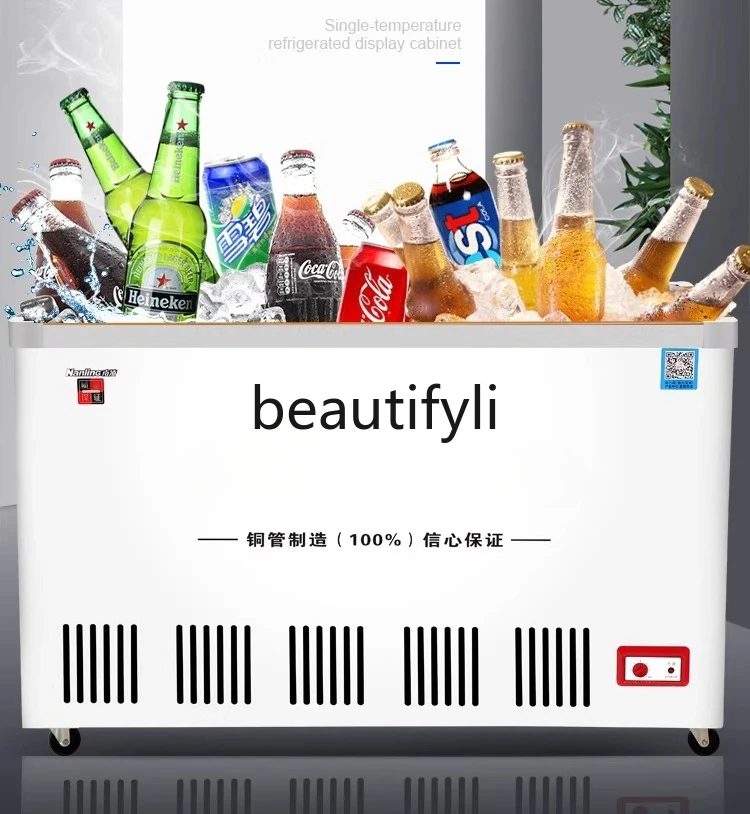 

Freezer commercial horizontal small refrigerated beer beverage cabinet glass door display cabinet