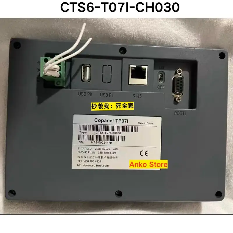 Second-hand test OK   TP071 CTS6-T07I-CH030 Touch Screen
