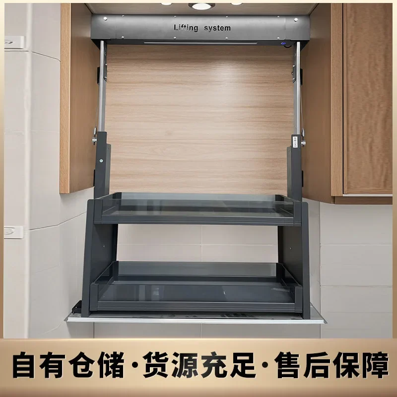 Oland Kitchen Hanging Cabinet Electric Lifting Basket Smart Touch Automatic Vertical Pull-down Seasoning Cabinet Pull Basket