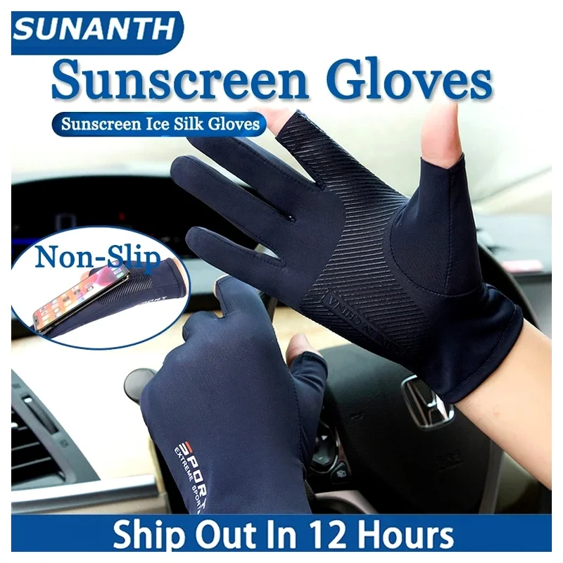 Gloves Gloves Ice Silk Half-finger High-elastic Sunscreen Breathable Thin for Men&Women 1Pair Outdoor Cycling Driving Fishing
