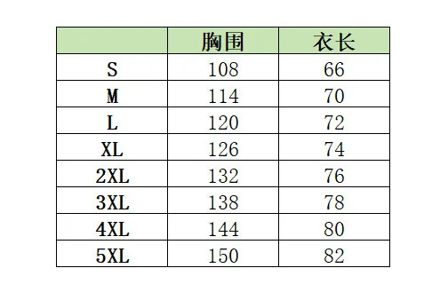 Men's Solid-Color Hooded Cotton Jacket Casual Trendy Fleece Zipper Pocket Winter Coat for Outdoor Wear