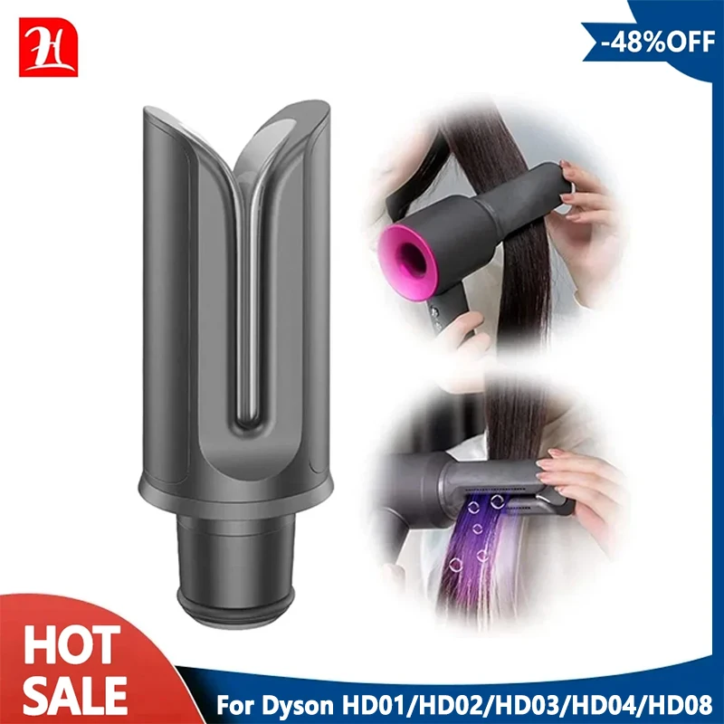 For Dyson HD01/HD02/HD03/HD04/HD08/HD15 Hair Dryer Straight Hair Nozzle Straight Board Clip Straightening Styling Tools Parts