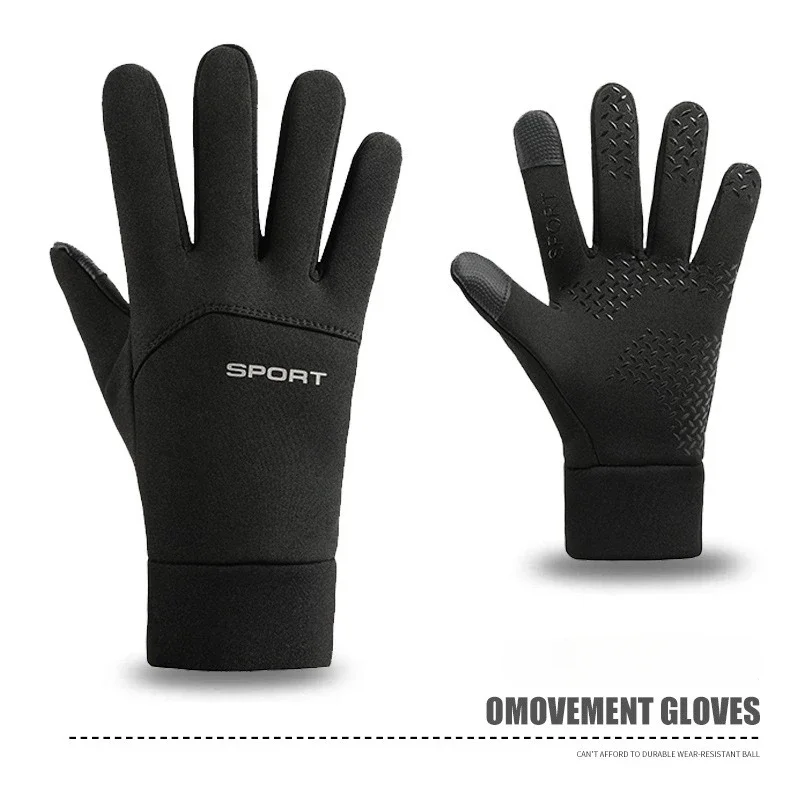 Winter Waterproof Cycling Men Gloves Outdoor Sports Ski Running Motorcycle Touch Screen Fleece Gloves Non-Slip Warm Full Fingers