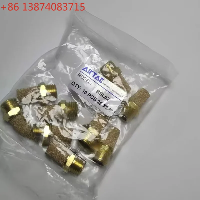 10PCS AIRTAC BSL-M5 BSL-01 BSL-02 BSL-03 BSL-04 BSL-06 BSL-08 BSL-10 BSL-12 All Copper Muffler