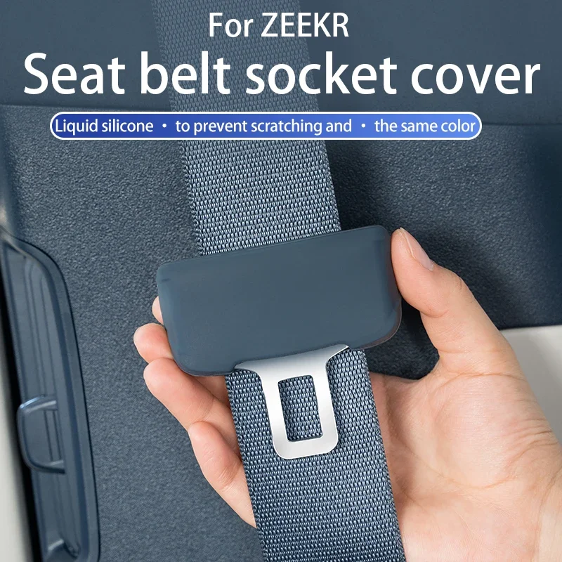 

For ZEEKR 001/7X/X/007/009 seat belt protective cover silicone modified accessories silicone protection ZEEKR