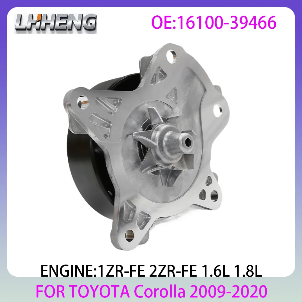 bomba-de-agua-de-motor-de-alta-calidad-compatible-con-toyota-corolla-1zr-fe-2zr-fe-16l-18l-2009-2019-repuesto-para-sistema-de-refrigeracion-piezas-de-auto