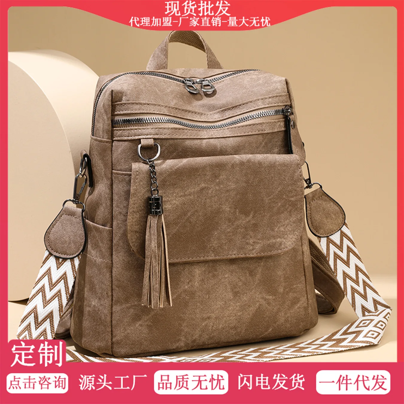 

2025 Genuine Leather Backpack for Women - Convertible Crossbody Bag, Spacious & Stylish