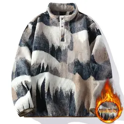 Polo Stand Up Collar Fleece Hoodie Men's American High Street Retro Tie Dye Coat Heavyweight Fleece Top Trendy