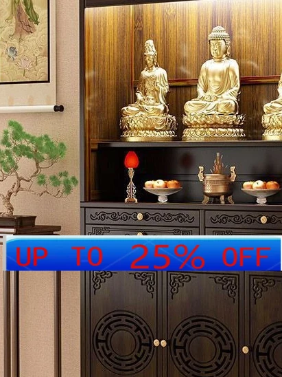 

LMM new Chinese Buddhist shrine supply cabinet household vertical cabinet God of Wealth cabinet shrine