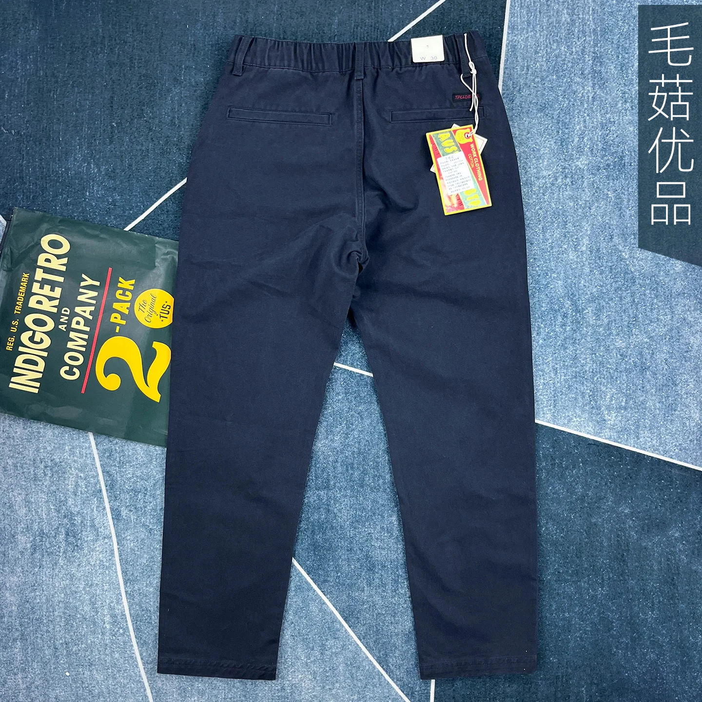 

Men's Pure Cotton Casual Pants Autumn American Retro Straight-Leg Trousers with Drawstring Elastic Waist in Solid Military Green