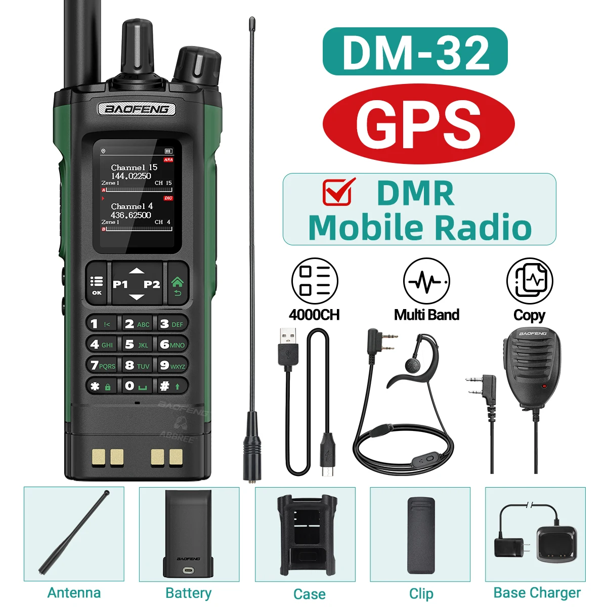 Baofeng DMR DM-32 Digitales Walkie-Talkie GPS Dual Mode Analog TDMA Dual Time Slot AM FM APRS Digitaler Anruf Amateurfunk DM-1701 UV-32