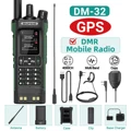 GR Add H-771-C-M