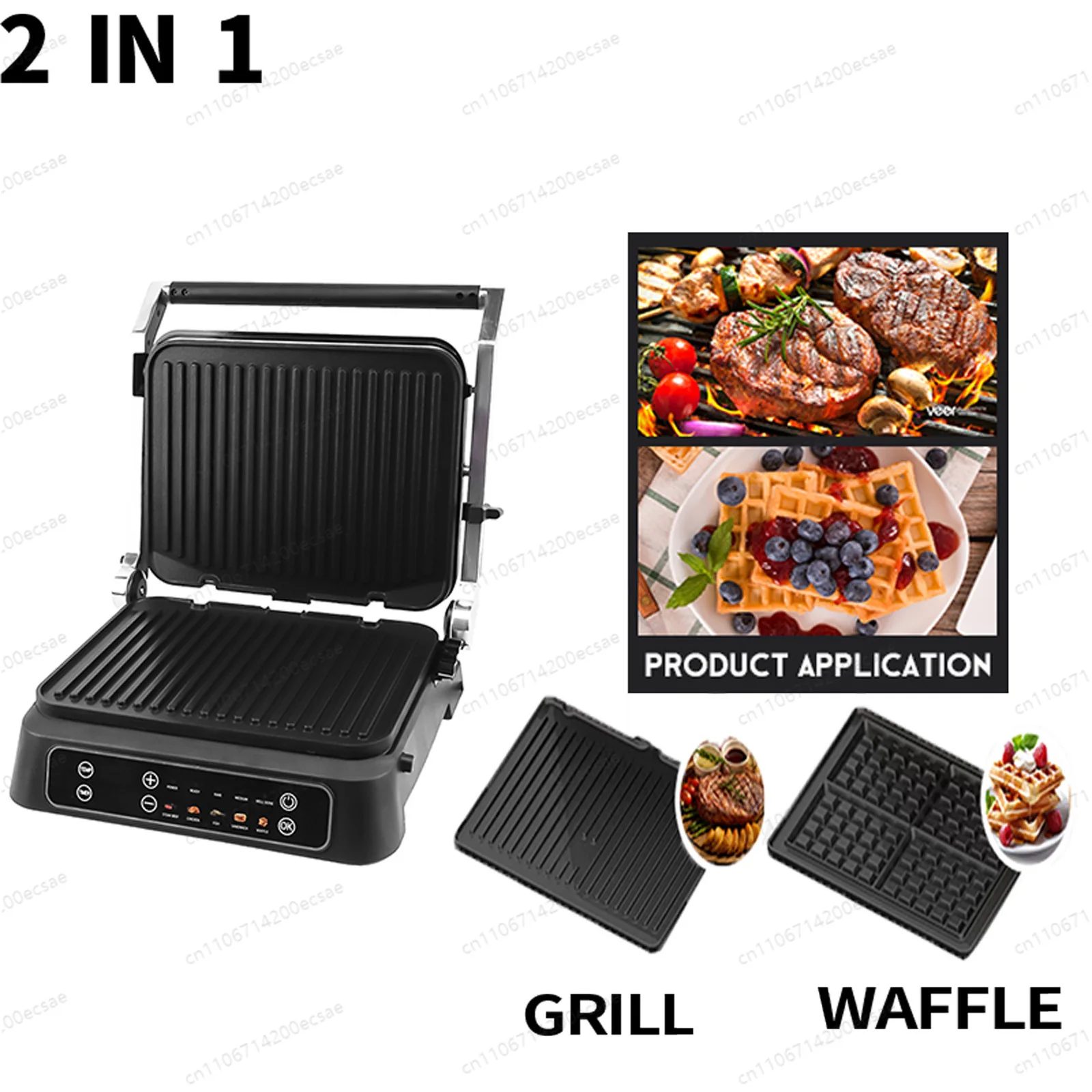 Smart Touch Breakfast Machine | Multifunctional Grill with Magnetic Exchange Plates & Waffle Maker, Digital Display