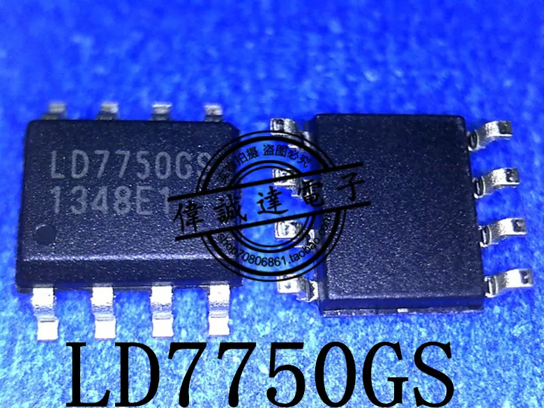 

20Pcs LD7750GS LD7750CS LD7750 SOP8 New