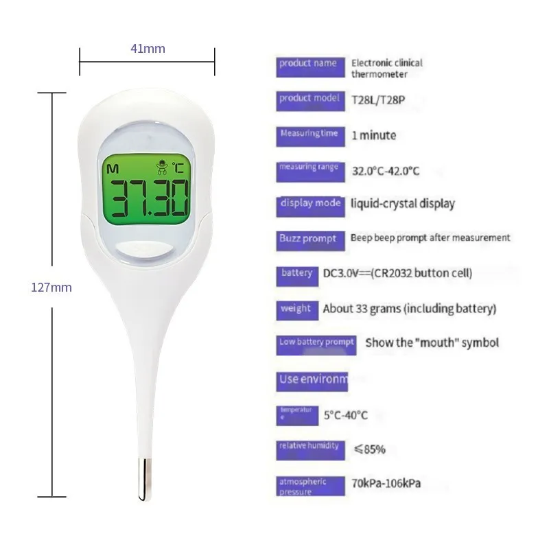 LCD large screen febril digital thermometer frontal digital thermometer termometro rapido febre termometr odigital corporal