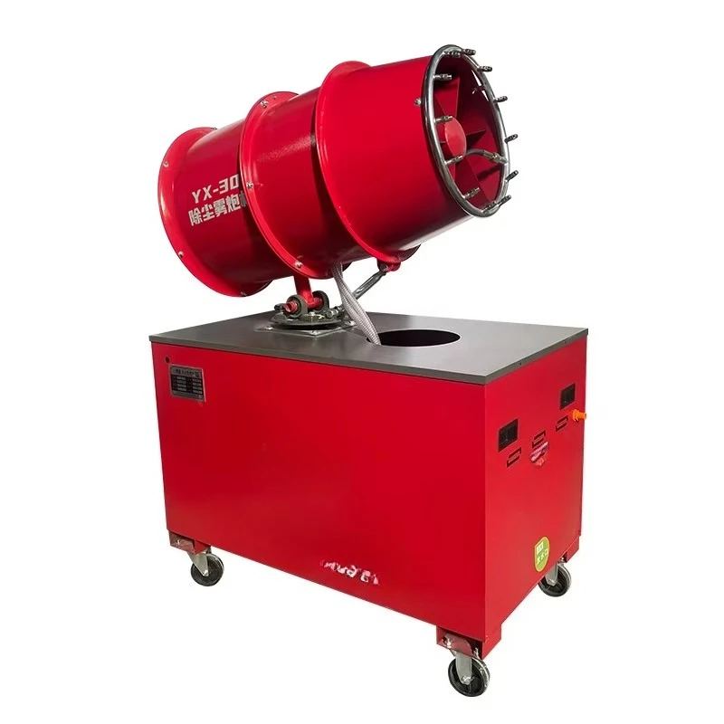 Industrial 3000W Automatic Fog Cannon Machine for Construction Sites, Mining Areas, Workshops, and Open-air Yards.