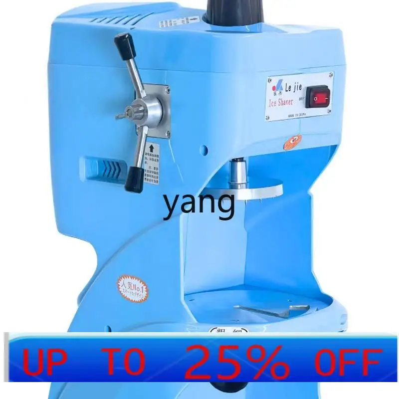 

XC Mianmian Ice Machine Commercial Household Milk Tea Shop Dessert Automatic Ice Shaver