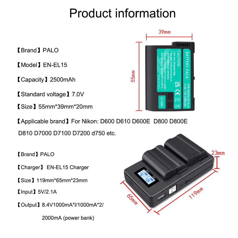 بالو ENEL15 EN EL15 EL15A EN-EL15 بطارية LCD المزدوج شاحن USB لنيكون D7000 D600 D610 D600E D800 D800E D810 D7100 d750 V1