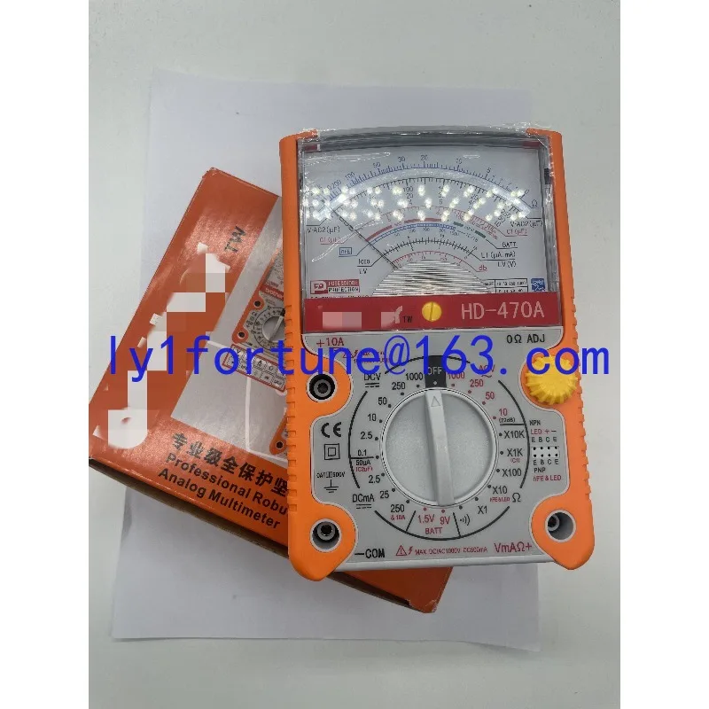 Household maintenance pointer precision digital multimeter HD-470A analog multimeter high precision mechanical electrician